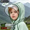 Capa de chuva para crianças que vão para a escola, adequada para meninos e meninas, alunos do ensino fundamental e médio, crianças mais velhas, poncho de chuva longo e durável para meninos e meninas