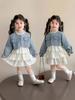 Traje de Vestido para Niña Estilo Otoño Falda Floral para Niña Pequeña Ropa para Niños Primavera y Otoño Chaqueta de Mezclilla para Bebé Conjunto de Dos Piezas