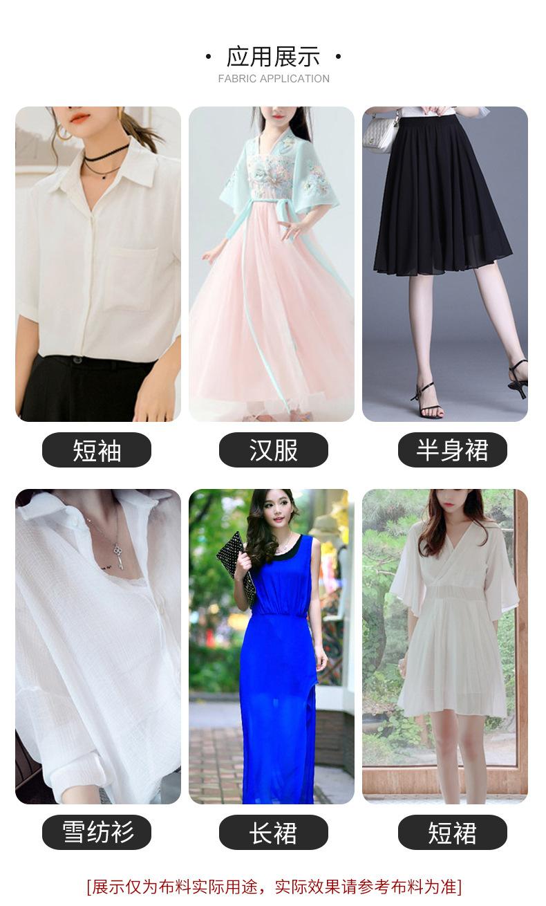 详情-2_04.jpg