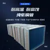 Radiador de aletas y tubos de cobre con aletas de aluminio para aire acondicionado, unidad de aire acondicionado industrial frío y calor, aletas del evaporador, condensador