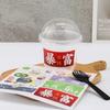 Taza Bobo 360ml Celebridad de Internet Taza Gruesa en Forma de U Pastel Fruta Cortada Yogur Taza de Plástico Desechable con Pegatina Tenedor y Cuchara
