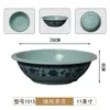 Sopera imitación porcelana de melamina tazón para servir sopa de restaurante tamaño grande tazón de mar tazón de frutas tazón grande comercial para fideos tazón para sopa de pescado con col hervida encurtida