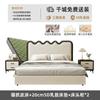 Cama Ondulada de Vento de Creme Francês Onda Riple Celebridade da Internet Ins Luxo Leve Moderna Simples Couro Genuíno Cama de Casal Cama Grande Cama de 1 m 8