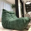 Sofá Preguiçoso de Lagarta, Pode Ser Usado para Deitar e Dormir, Sofá Enorme, Cadeira de Sofá Individual Tatami para Varanda, Sofá Pequeno para Quarto