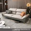 Sofá de cuero minimalista italiano con reposabrazos grandes y diseño de soporte para brazos que alivia la presión, patas doradas, sofá de tela para combinación de esquina de sala de estar