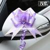 Direto da fábrica 4,5 grande Phnom Penh flor puxada à mão carro de casamento sala de casamento flor decorativa embalagem de presente barra de cor suprimentos de casamento