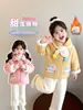 Abrigo de Lana para Niña Otoño Invierno 2026 Estilo Nuevo Elegante Ropa de Invierno para Niña Pequeña Bebé Parte Superior de Lana con Plus Terciopelo