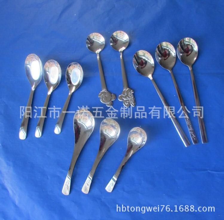 P-094G不锈钢餐具系列产品刀叉大小勺,西餐刀叉,,产品儿