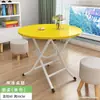 Mesa plegable de una pieza, mesa auxiliar de pie, mesa cuadrada pequeña simple para el hogar, mesa redonda, puesto conveniente, mesa pequeña para comer