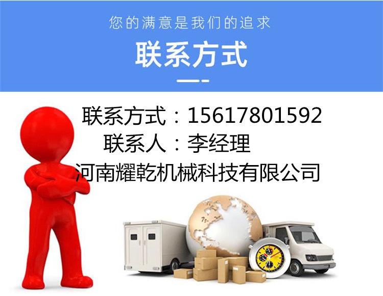 O1CN013Jkui11Oi3B4IgvwA_!!2874