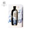 Caja de embalaje de licor en stock, lote pequeño, tinta azul y blanca, caja de libro bronceada Wen Chuang, un lote de fabricantes de Dongguan