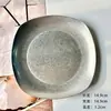 Plato Cuadrado de Acero Inoxidable con Bordes Rectos Estilo Coreano de Alta Apariencia para Postres, Repostería, Posavasos, Guarniciones, Salsas y Huesos