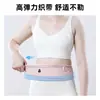 Riñonera especial para correr no se sacude bolsa para teléfono móvil ultradelgada profesional para hombres y mujeres gran capacidad fitness deportes bolsa pequeña