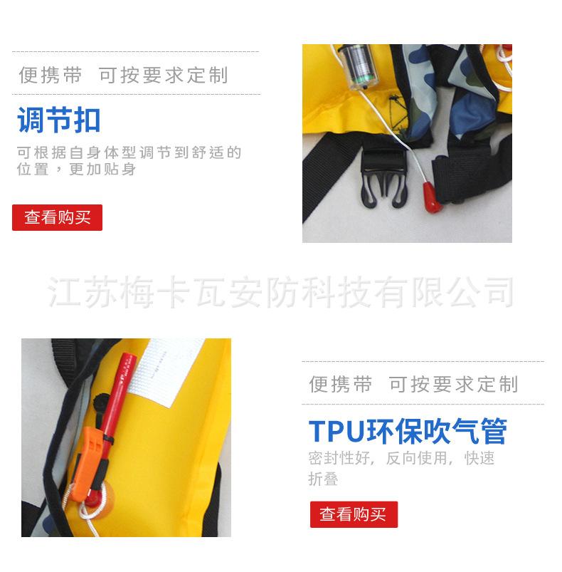 详情_12.jpg