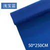 Papel de Embrulho de Flores Pronto de Fábrica, Papel Crepom, Materiais para Flores Rosa DIY de Jardim de Infância, Papel Crepom, Feito à Mão