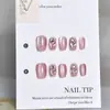 Manicura Uñas Portátiles Ojo de Gato Parches de Uñas Hechos a Mano Color Champaña Uñas Postizas Mayoreo Extraíbles y Versátiles