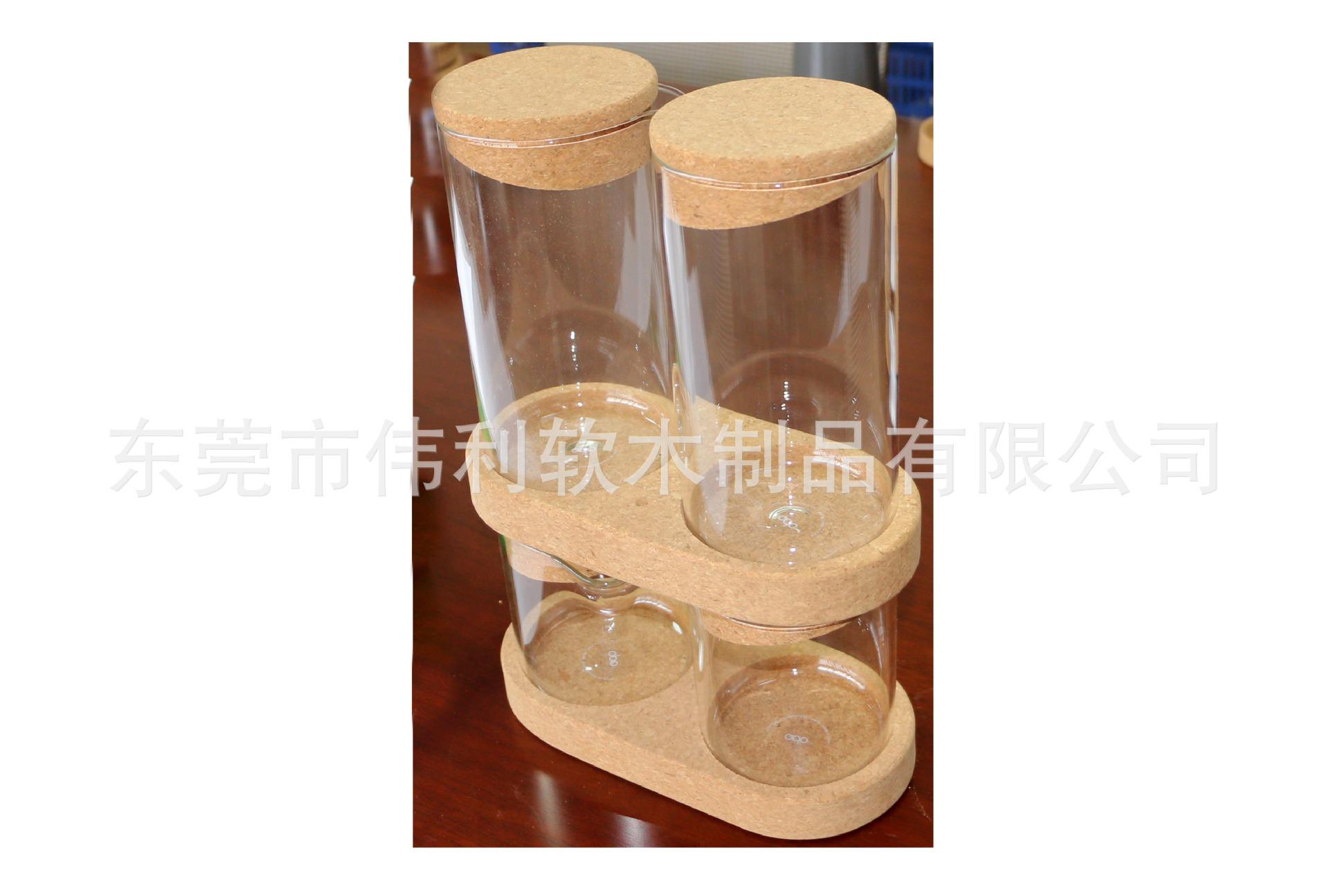使用状态参考图