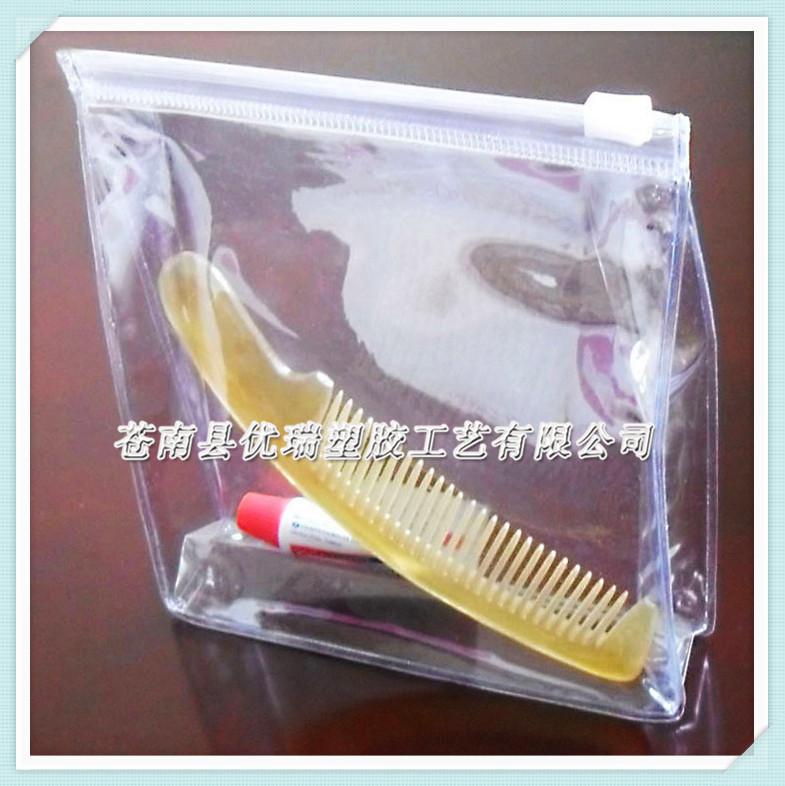 pvc多功能旅行洗漱收纳袋 pvc酒店洗漱用品包装袋 透明p