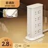 Regleta Vertical con Reloj USB, Multifuncional para Hogar y Oficina, Regleta para Computadora, Cable de Extensión, Luz de Noche de Escritorio