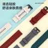 Correa de silicona Huawei GT para Huawei watch pasador de oreja correa de silicona 22mm correa de reloj inteligente