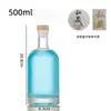 Uso Doméstico Pacote de 0,5kg Garrafas de Vidro para Vodka Cristal Branco, Garrafas Vazias, Seladas, Espessadas, Garrafas de Vidro de Alta Qualidade para Bebidas Alcoólicas, Bebida Alcoólica Selada
