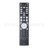 RC005NA para control remoto del sistema de audio MARANTZ NA6006 RC001NA NA6005 7004