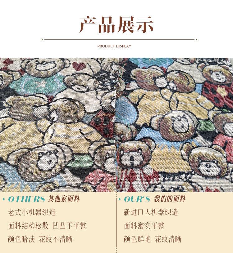 详情页2023-1_06.jpg