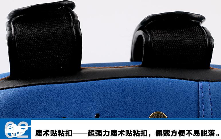 详情 (5).png