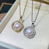 Elegante Juego de Pendientes de Aro de Perlas Estilo Francés, Simple y Único Aro de Aguja de Plata Versátil Collar de Circonia, Exclusivamente para Ventas Transfronterizas
