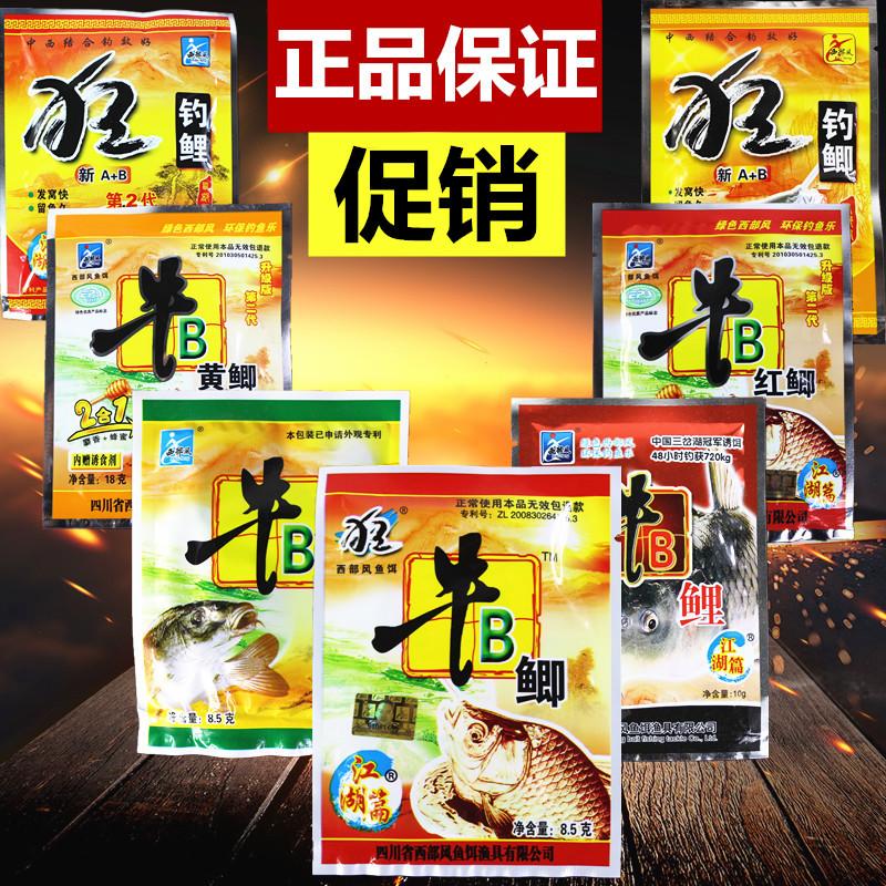 IMG_5566_副本_副本