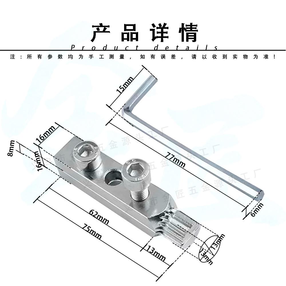 金匠1