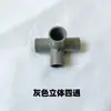 Plataforma de Banhos para Tartaruga Acessórios Materiais DIY Estrutura de Escalada para Tartaruga Ilha Flutuante Placa de Grade Placa de Filtro de Fundo Aquário Suprimentos para Aquário Acessórios