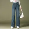 1015 Pantalones de Mezclilla Pierna Ancha para Mujer 2024 Ajustados de Cintura Alta Nuevos Pantalones para Mujeres de Mediana Edad Pantalones de Pierna Ancha Recta para Personas de Mediana Edad y Mayores