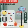Canasta de Baloncesto de Dibujos Animados para Niños, Educación Temprana, Aro de Baloncesto Interior Ajustable, Soporte de Baloncesto para Niños, Aro de Baloncesto para Juguete de Niños Ajustable para Exteriores