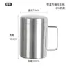 Taza personalizada de acero inoxidable 316, de doble pared con asa, vaso de agua para jardín de infantes, con tapa y escala, taza de café