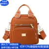 Bolso cruzado de nailon RPET transfronterizo Mochila RPET Mochila de poliéster de moda Bolsa de viaje Fábrica de personalización