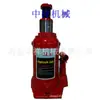 Directo de fábrica 32T Gato 2-200T gato hidráulico vertical Gato 32t255 Varilla
