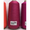Hilo Elástico Alto 100D/2 Hilo de Nylon 200D Hilo para Overlock de Traje de Baño Pantalones Elásticos Borde de Bloqueo Overlock Denso Costura 3 Paquetes Envío Gratis