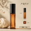 Botella de recarga de perfume, de alta gama, portátil para viajes, 10 ml, botella pulverizadora de vidrio a presión, botella vacía de muestra de perfume de 5 ml