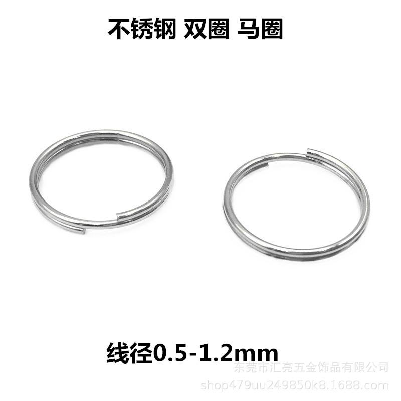 马圈5_副本