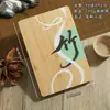 Caderno Impresso Natural Estilo Chinês, Bloco de Notas de Bambu Estilo Antigo, Livro de Registro de Reuniões de Escritório Espesso