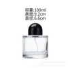 Envío Rápido al por Mayor Elegante Botella de Vidrio Transparente para Perfume 30ml 50ml Botella para Sub-embotellar Botella de Vidrio con Atomizador Vacía