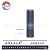 Nueva Taza de Agua, Termo, Botella de Agua Deportiva, Vaso de Vidrio para el Verano, Botella de Agua para Marcha al Aire Libre de Jihua Zhonggong