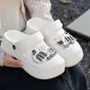 Sapatos Femininos Eva com Solado Grosso DIY Tendência para Fotografia ao Ar Livre, Bico Fechado para Viagem, Praia, Parque, Tamancos, Sapatos de Jardim para Uso Externo