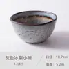 Lindo e lindo mancha 4,5 polegadas tigela pequena tigela de cerâmica tigela de comer doméstica tigela de arroz estilo japonês tigela pequena para sopa cor