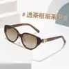 Gafas de Sol de Gama Alta, Gafas de Sol de Moda Transfronterizas, Antivibración para Conducir Estilo Ojo de Gato Retro Estilo Europeo y Americano Gafas de Sol