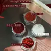 Decoraciones para Uñas Estilo Ins Japonés Coreano Set de Brillos Serie Polvo de Estrella Diamante Espejo de Alto Brillo Iridiscente Nail Art
