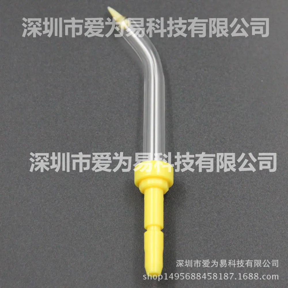 单个牙周袋喷嘴顺着