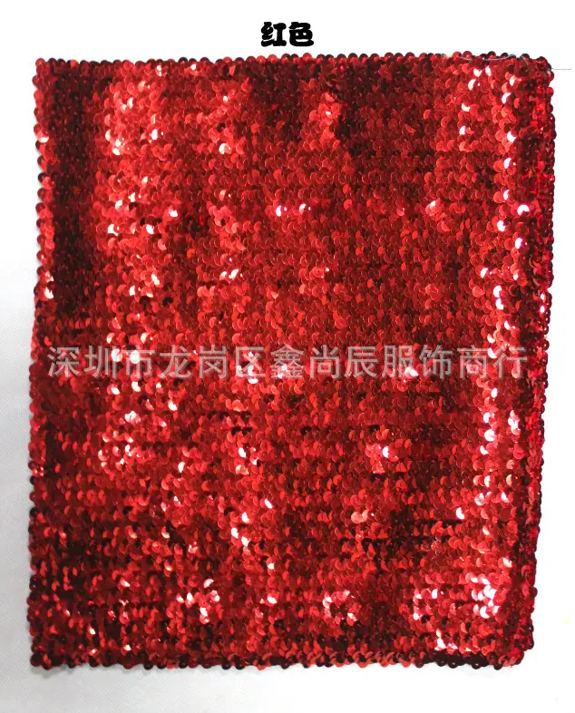 20100525 075