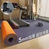 Esterilla para Suelo de Gimnasio Aislamiento Acústico y Absorción de Impactos Deportiva Antigolpes Engrosada Absorbente de Sonido Doméstica Área Grande Cobertura Completa Absorbente de Sonido Alfombra Antideslizante